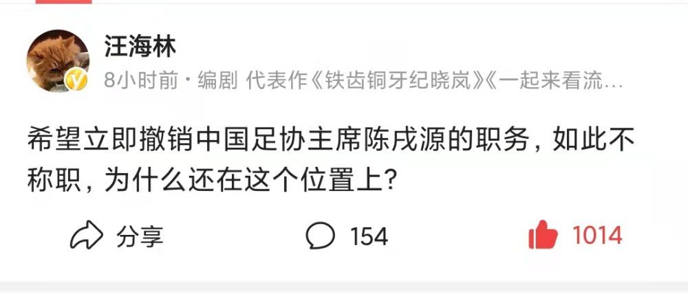 上赛季，21岁的德拉古辛帮助热那亚成功升级意甲。